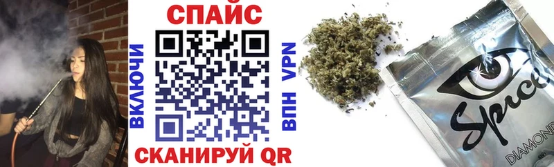 omg рабочий сайт  Ртищево  Бутират оксибутират 