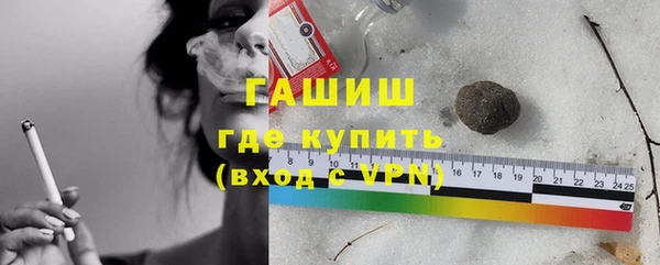 герыч Аркадак