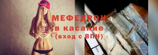 прущие крисы Алексеевка