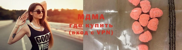 герыч Аркадак
