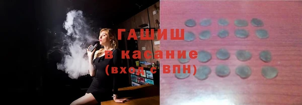 меф Алзамай