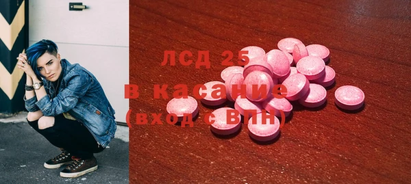 Альфа ПВП Арсеньев