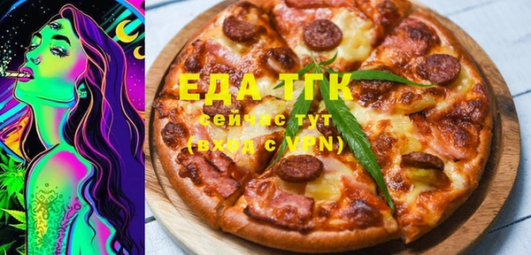 прущие крисы Алексеевка