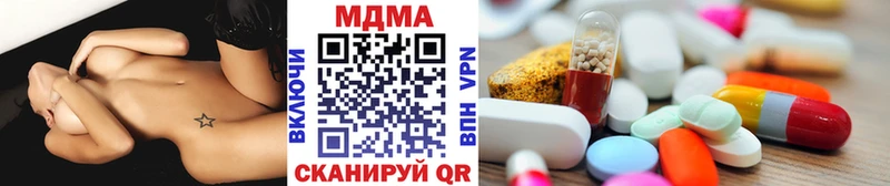 МДМА crystal  Ртищево 